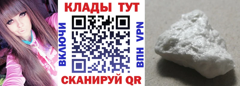Купить наркотики цена Шарыпово Каннабис  blacksprut как войти  MDMA  ГАШ  СК  Мефедрон 