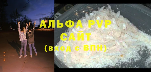 ешки Магадан