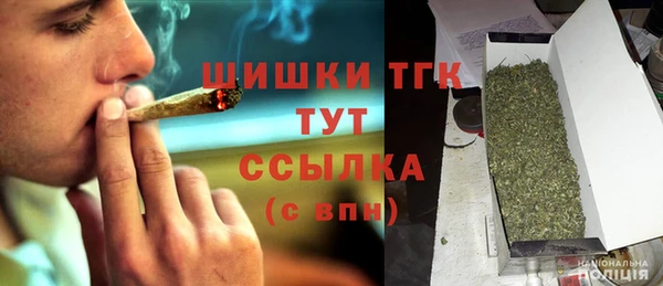 марки lsd Медвежьегорск