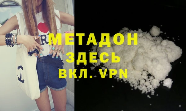 марки lsd Медвежьегорск