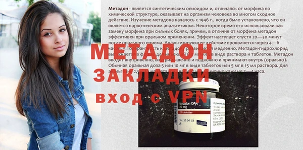 марки lsd Медвежьегорск