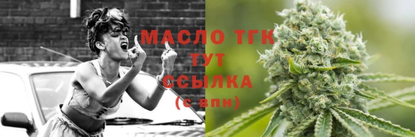 ешки Магадан