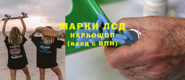 ешки Магадан