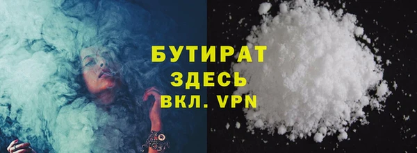 ешки Магадан