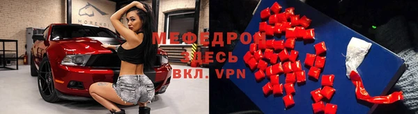 ешки Магадан