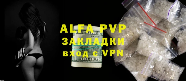 mix Медногорск