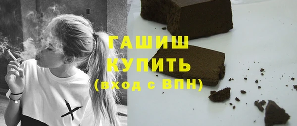 прущая мука Мегион