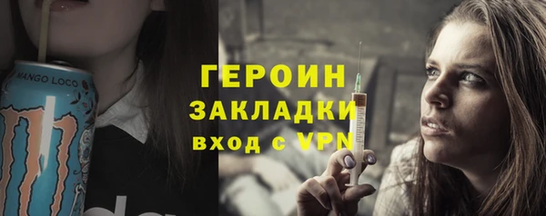 прущая мука Мегион