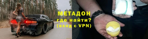марки lsd Медвежьегорск
