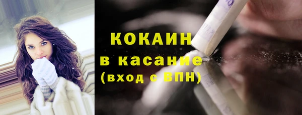 прущая мука Мегион