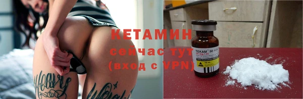 ешки Магадан