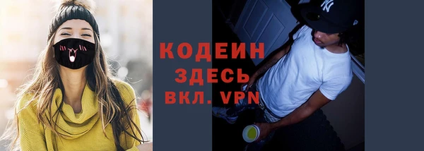 mix Медногорск