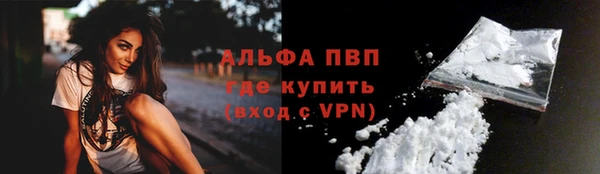 марки lsd Медвежьегорск