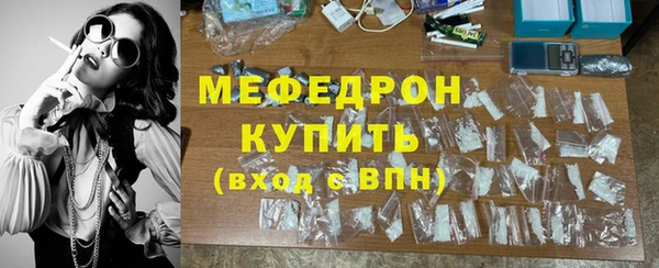 ешки Магадан