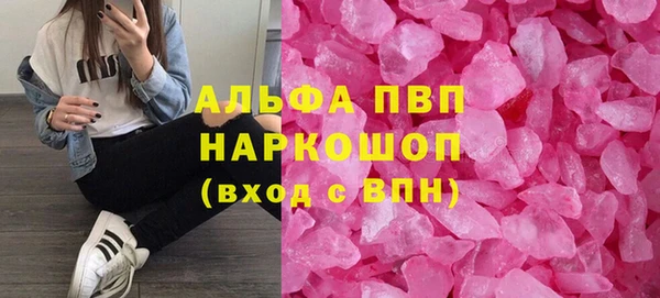mix Медногорск