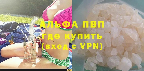 прущая мука Мегион