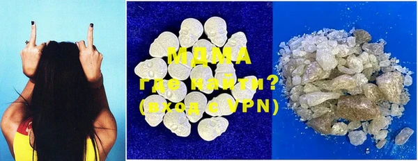 прущая мука Мегион