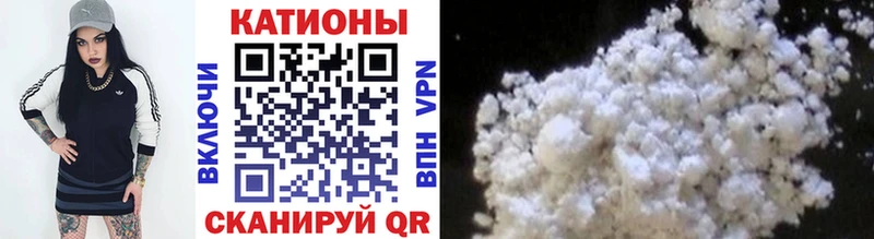 darknet формула блэк спрут ссылка Шарыпово МЕФ VHQ