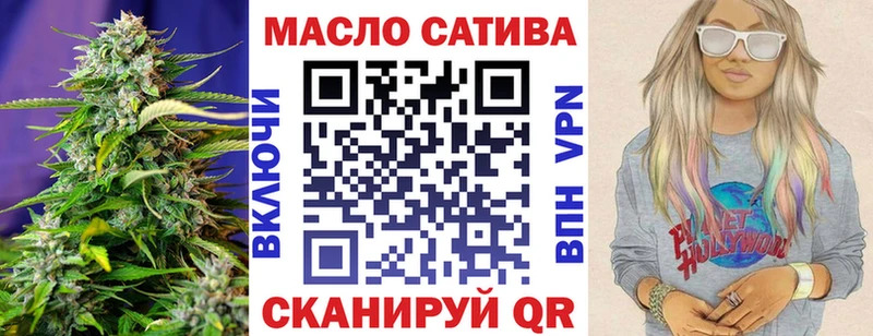 ТГК концентрат  Шарыпово 