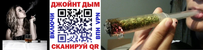 Конопля сатива  купить  сайты  Шарыпово 